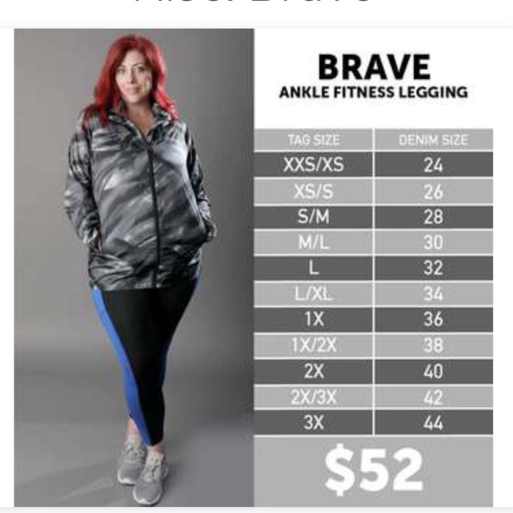 LuLaRoe Rise Collection Workout Pants - Picture 3 of 3
